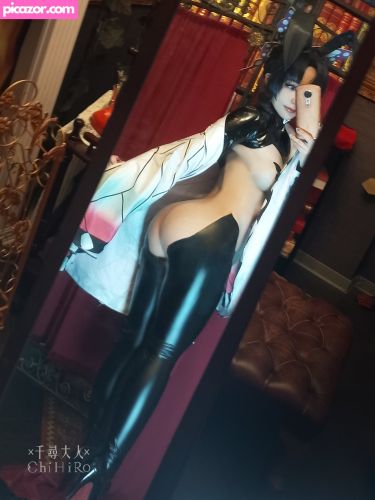 Chihiro 千尋 - Image