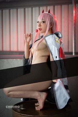 chihiro-1 photo #24 photo n 24