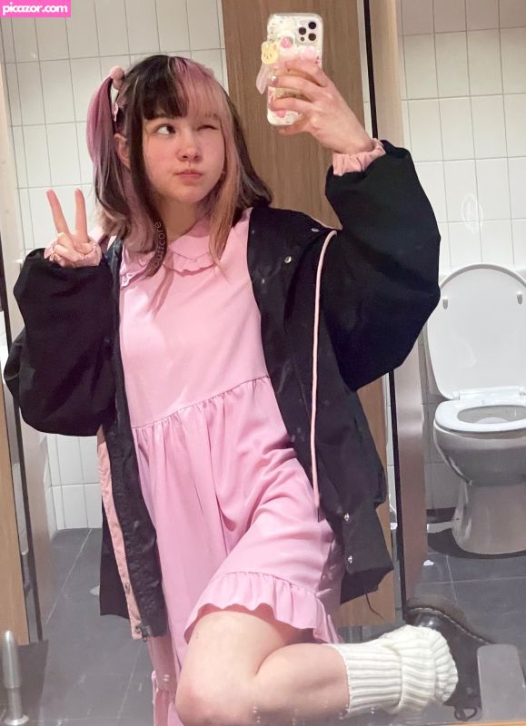 yuki N13
