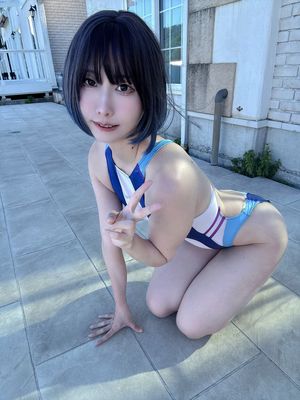 okita-wase photo #9 photo n 9