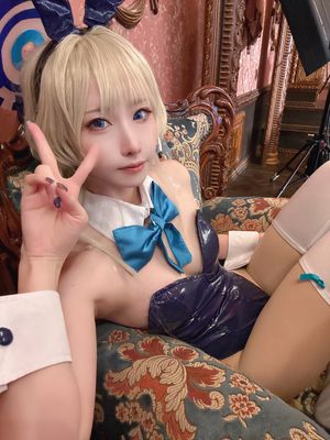 okita-wase photo #4 photo n 4