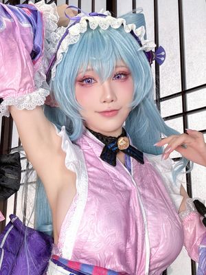 aqua  N3