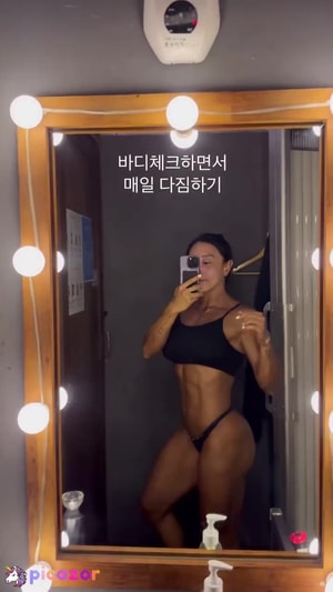 hannah_ifbbpro video #38 photo n 38