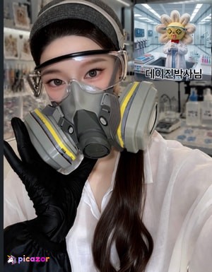 다윤 dayoon N2
