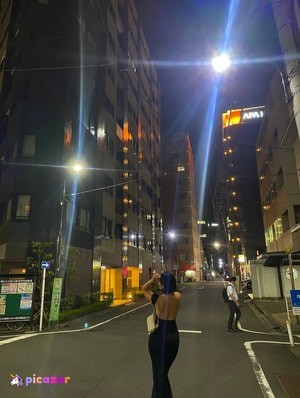 aila-nerve photo #23 photo n 23