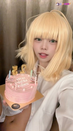 kun-ai-chan photo #2 photo n 2