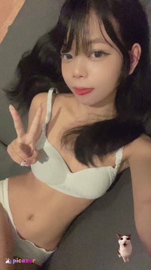 kun-ai-chan photo #9 photo n 9